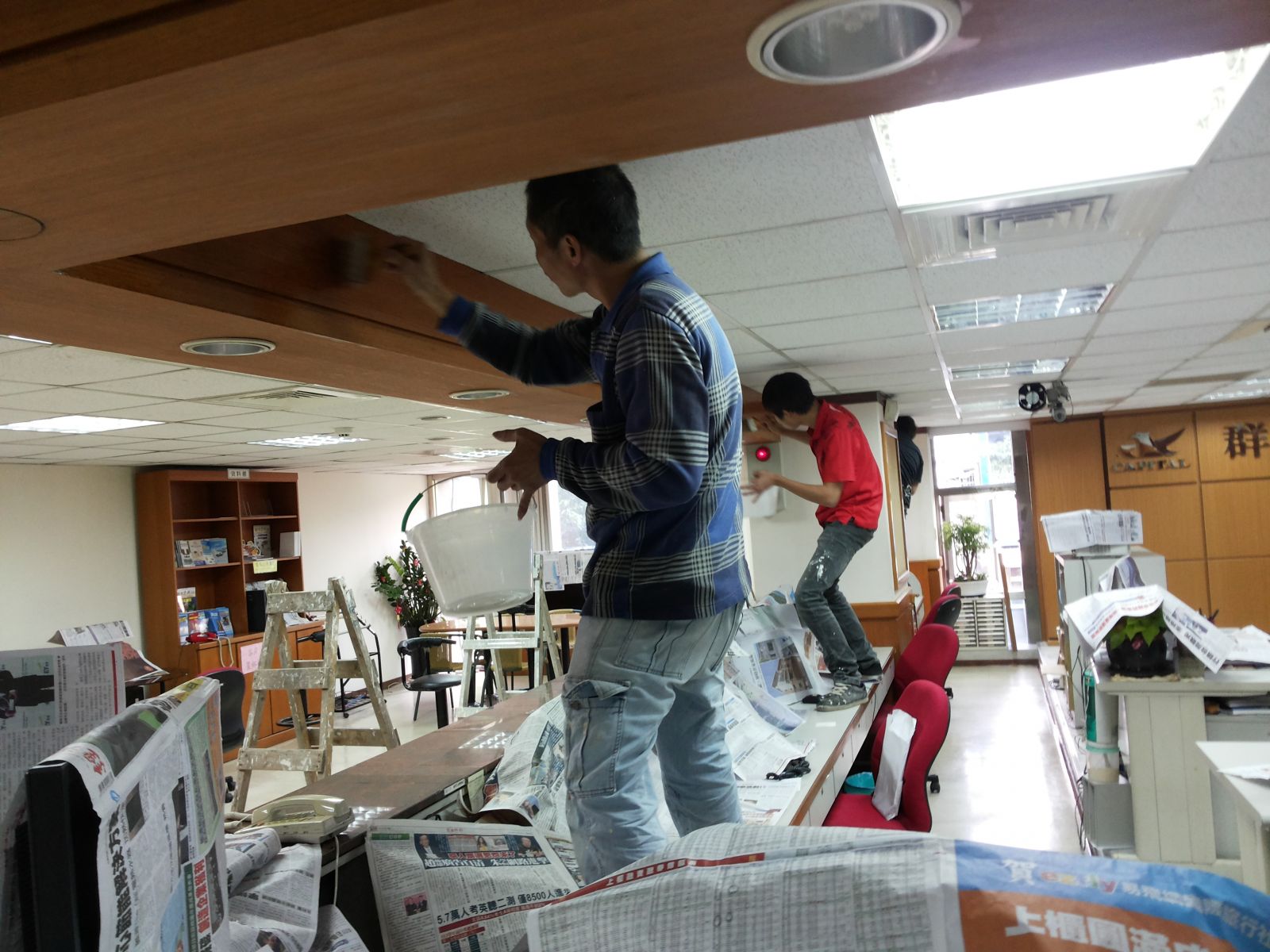 防火塗料施工過程紀錄表