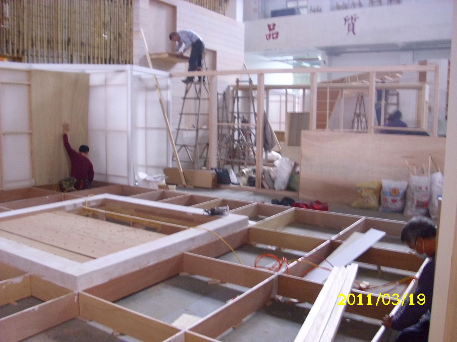 室內設計台中 木作工程